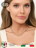 Колье из золота 585 пробы