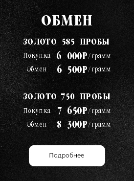 Полотенца
