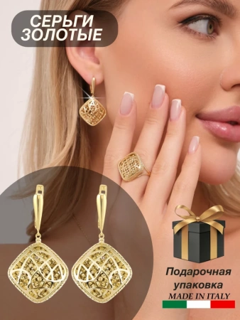 71/84/8471/images/6590/6590.970.webp_сайт